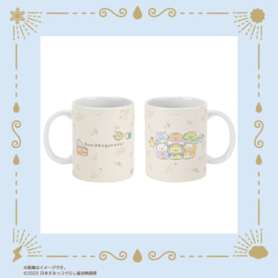 「映画すみっコぐらし×郵便局のネットショップ」マグカップ