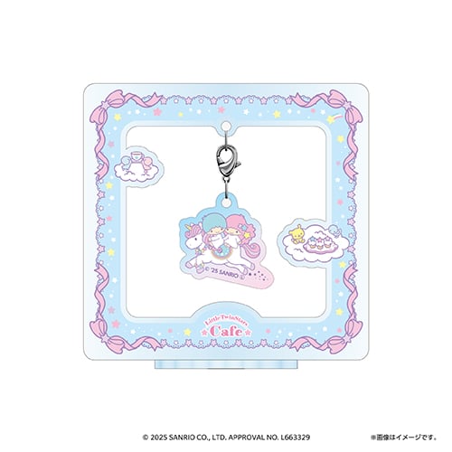 「LittleTwinStars Cafe」ゆらゆらアクリルスタンド
