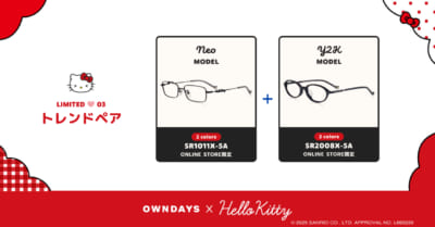 「OWNDAYS × Hello Kitty」トレンドペア ネオ＆Y2K model