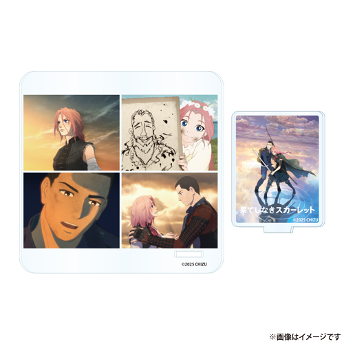 「果てしなきスカーレット & Memorial Cafe」アクリルスタンドコースター（果てしなきスカーレット）