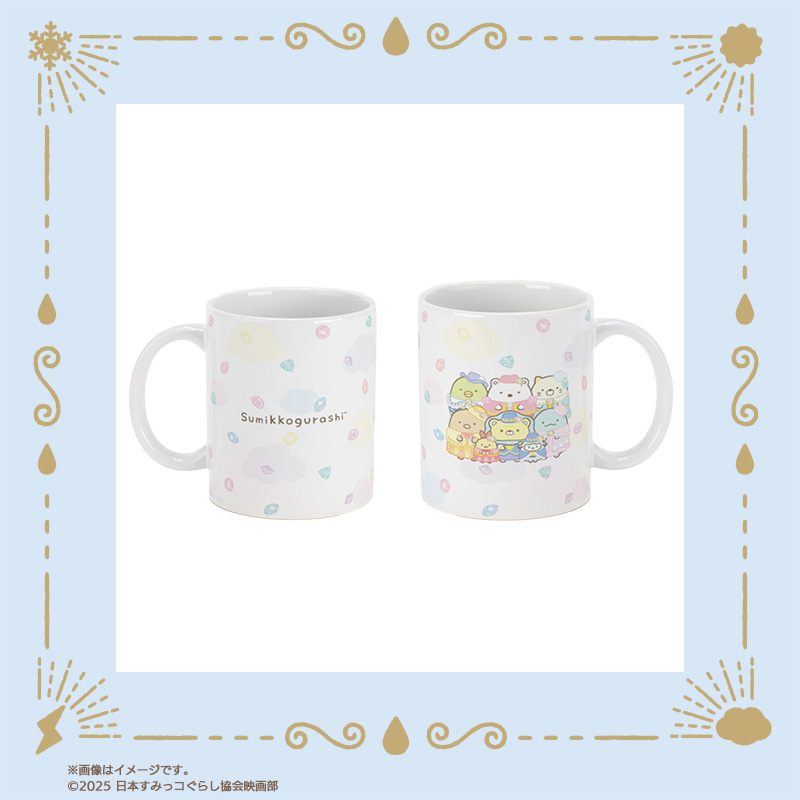 「映画すみっコぐらし×郵便局のネットショップ」マグカップ
