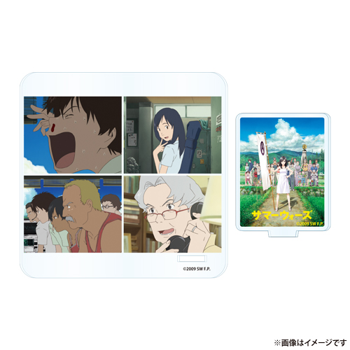 「果てしなきスカーレット & Memorial Cafe」アクリルスタンドコースター（サマーウォーズ）　