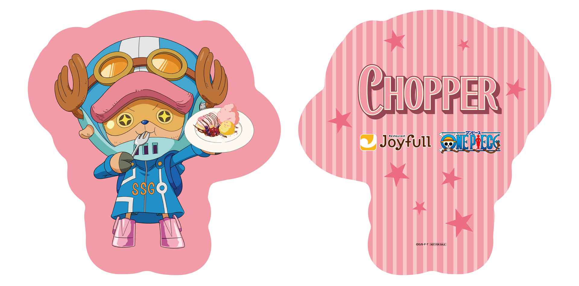 「ONE PIECE×ジョイフル」描き下ろしクッション