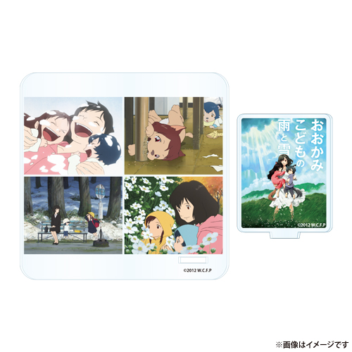 「果てしなきスカーレット & Memorial Cafe」アクリルスタンドコースター（おおかみこどもの雨と雪）