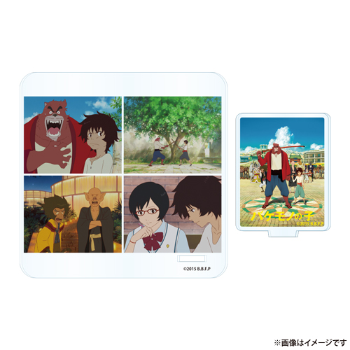 「果てしなきスカーレット & Memorial Cafe」アクリルスタンドコースター（バケモノの子）