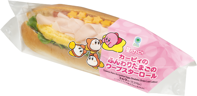 ファミリーマート「カービィたちの超まんぞくフェス」カービィのふんわりたまごのワープスターロール