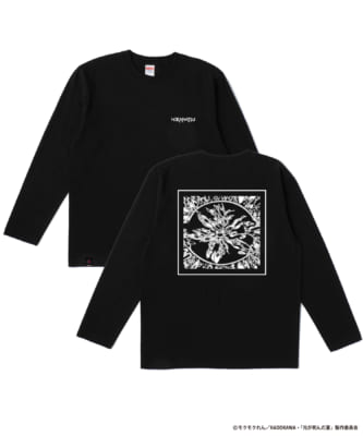 「光が死んだ夏×ZOZOTOWN」ロングスリーブTシャツB