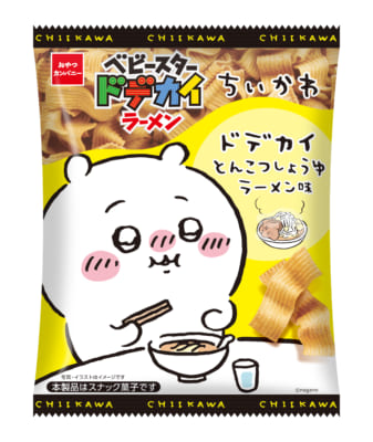 「ちいかわ×ベビースタードデカイラーメン」とんこつしょうゆラーメン味