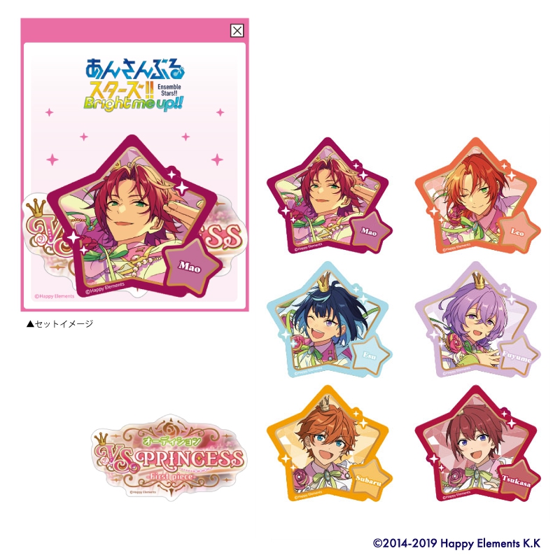 「あんスタ×TOPPA!!! BASE AKIBA」ステッカーセット