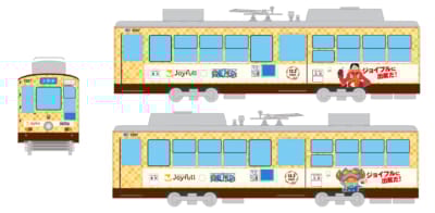 「ONE PIECE×ジョイフル」熊本県熊本市限定ラッピング電車