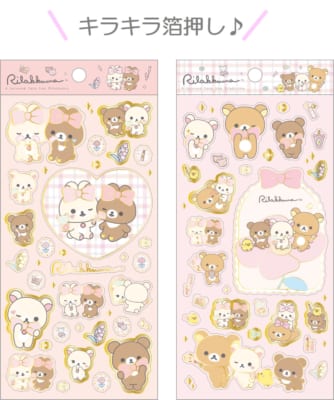「Makeup Rilakkuma」シール