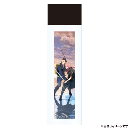 「果てしなきスカーレット & Memorial Cafe」スクエアボトル