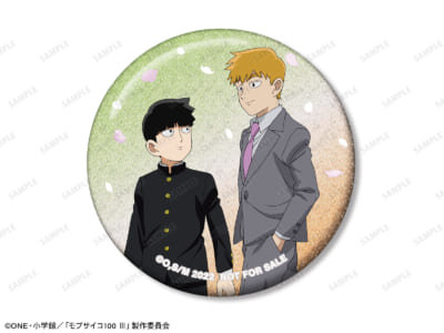 『モブサイコ100 Ⅲ』描き下ろし 影山茂夫&霊幻新隆 歩みver. グリッター缶バッジ イベント限定特典