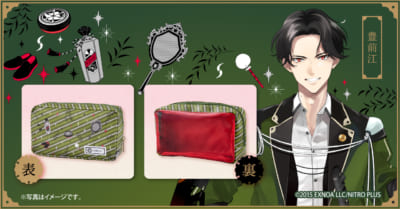 「刀剣乱舞×菊正宗」日本酒の化粧水 ハリつや保湿 500mL+お手入れポーチセット（豊前江）