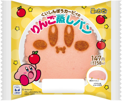 ファミリーマート「カービィたちの超まんぞくフェス」くいしんぼうカービィのりんご蒸しパン
