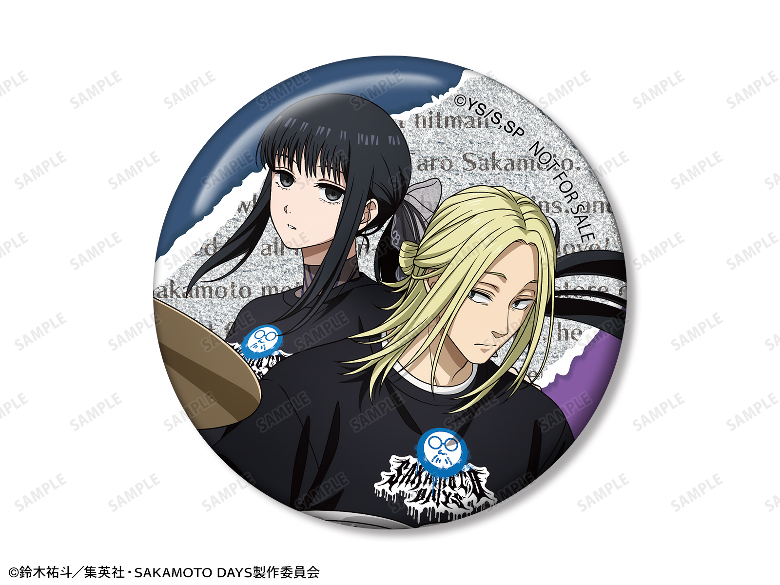 TVアニメ『SAKAMOTO DAYS』 POP UP SHOP in TOWER RECORDS　描き下ろし 神々廻&大佛 ロックバンドver. グリッター缶バッジ イベント限定特典