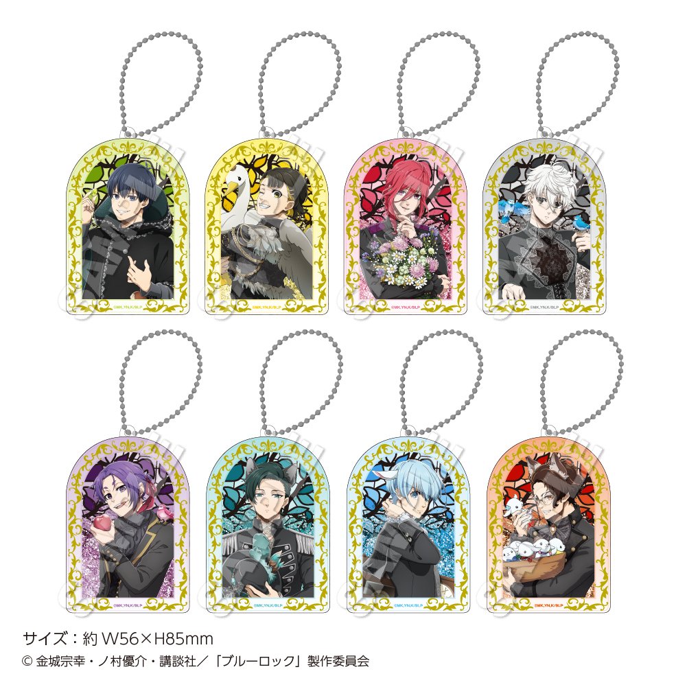 TVアニメ『ブルーロック』POP UP STORE in ロフト　キラキラチャーム Fairy tale