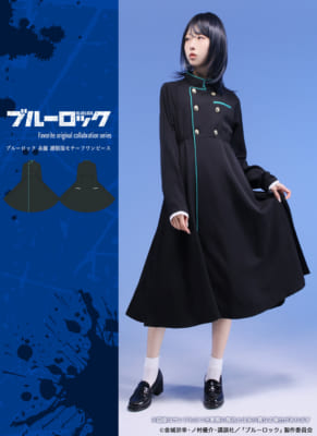 「ブルーロック×Favorite」糸師凛制服モチーフワンピース