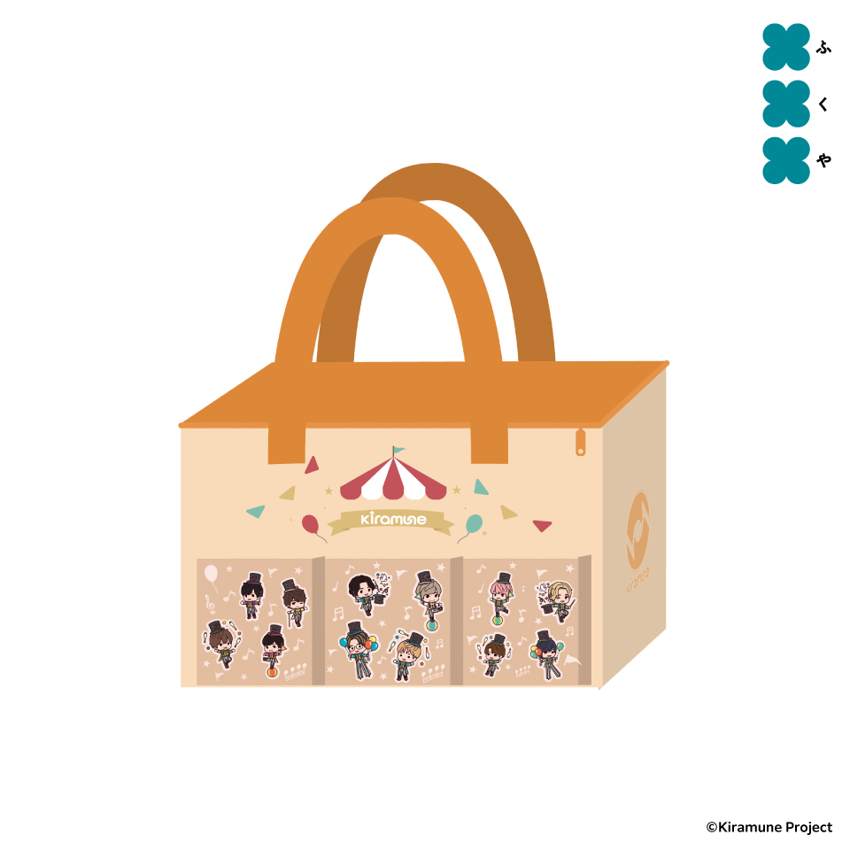 「Kiramune×GiGOキャンペーン」保冷バッグ