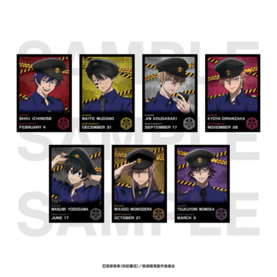 『桃源暗鬼』～police～ トレーディングフォトカード