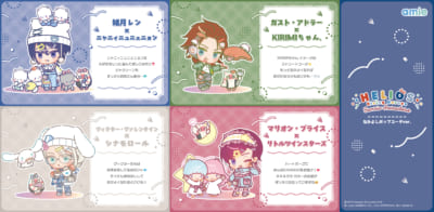 「HELIOS Rising Heroes×サンリオキャラクターズ」ノースセクター