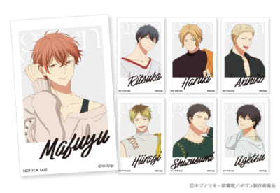 アニメ『ギヴン』ノイタミナアパレルPOP UP ギャラリー 会場物販購入特典