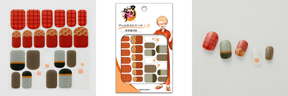 「刀剣乱舞ONLINE ジェルネイルシール 其ノ五」博多藤四郎