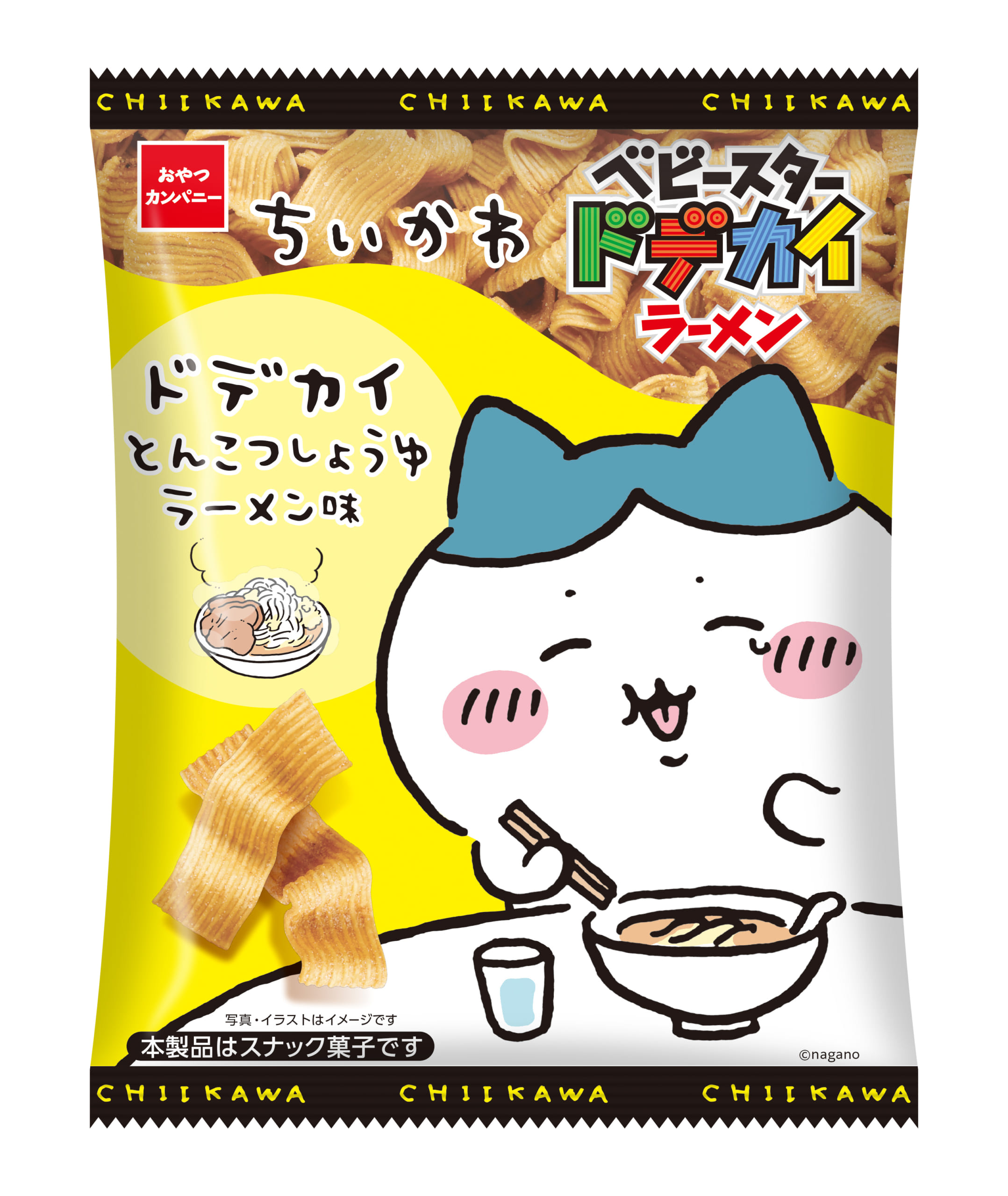 「ちいかわ×ベビースタードデカイラーメン」とんこつしょうゆラーメン味