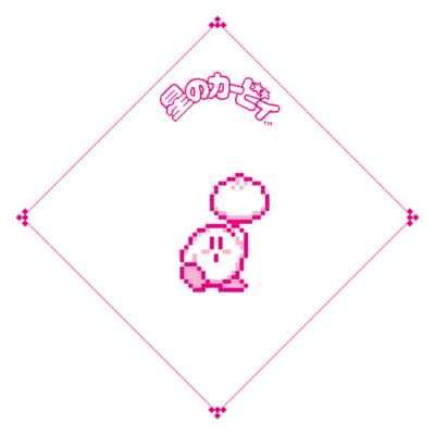 「星のカービィ×ファミリーマート」限定パッケージ