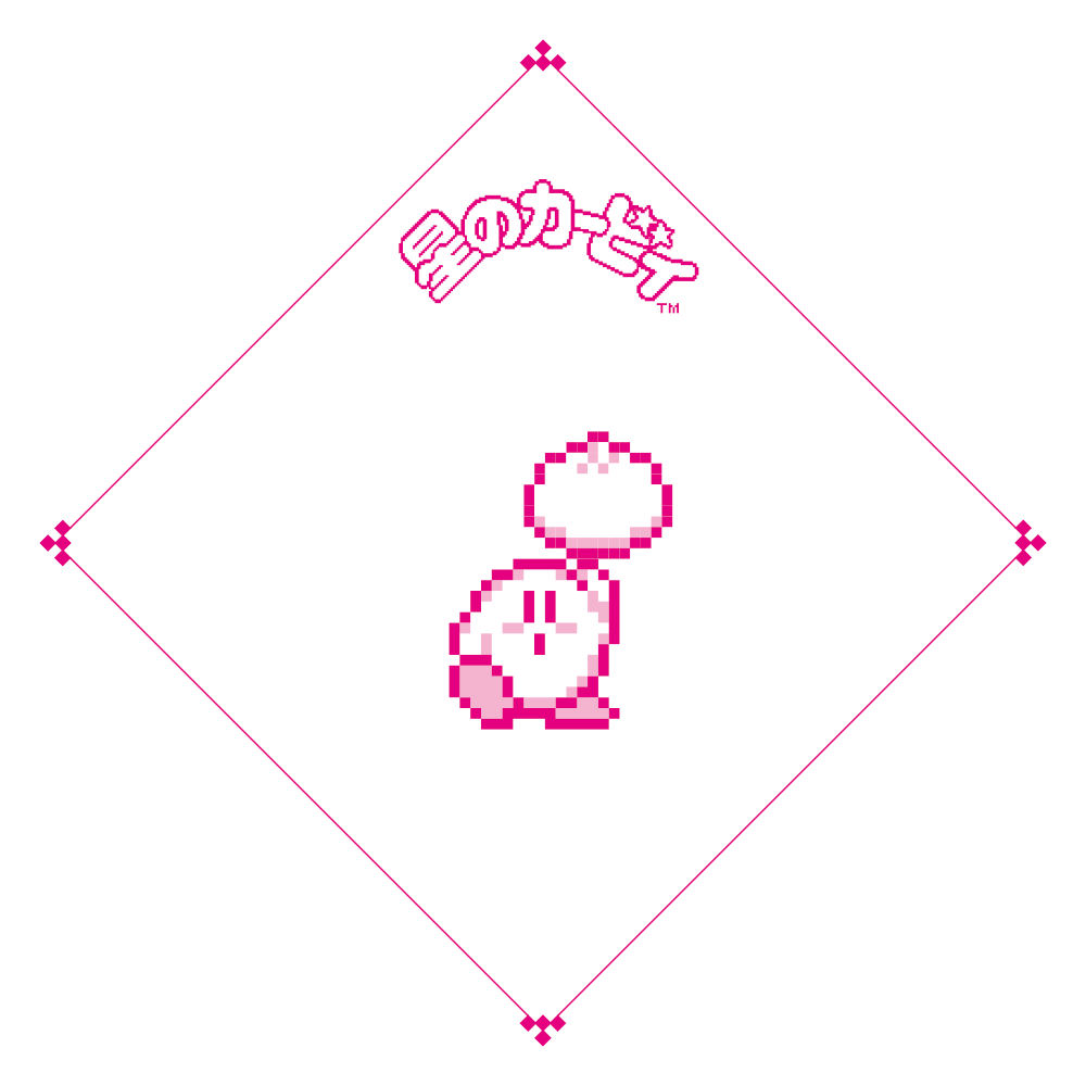 「星のカービィ×ファミリーマート」限定パッケージ