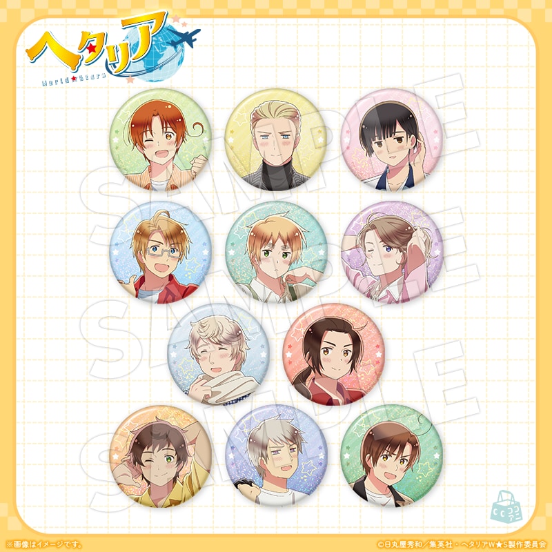 「ヘタリア World★Stars × ラウンドワン」トレーディンググリッター缶バッジ