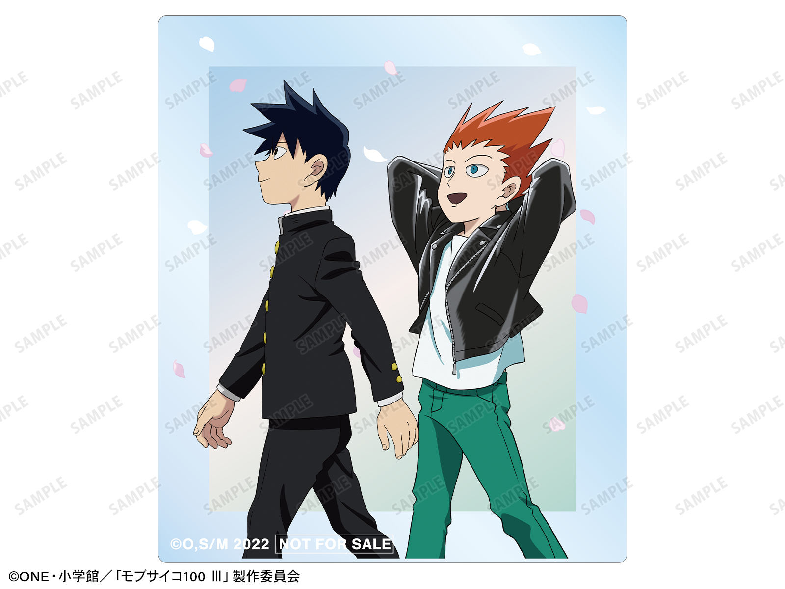 『モブサイコ100 Ⅲ』描き下ろし 影山律&鈴木将 歩みver. アクリルカード イベント限定特典