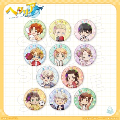 「ヘタリア World★Stars × ラウンドワン」トレーディングホログラム缶バッジ