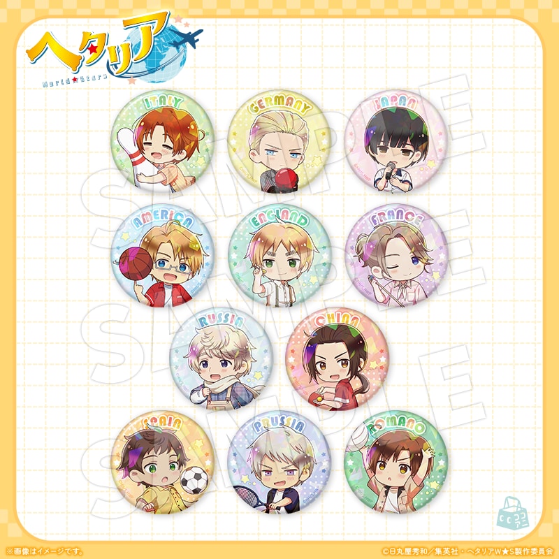 「ヘタリア World★Stars × ラウンドワン」トレーディングホログラム缶バッジ
