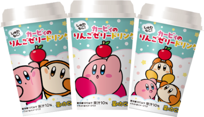 ファミリーマート「カービィたちの超まんぞくフェス」しゅわもこ!カービィのりんごゼリードリンク