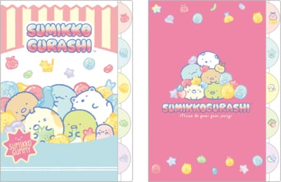 すみっコぐらし新テーマ「グミグミパーティー」インデックスホルダー