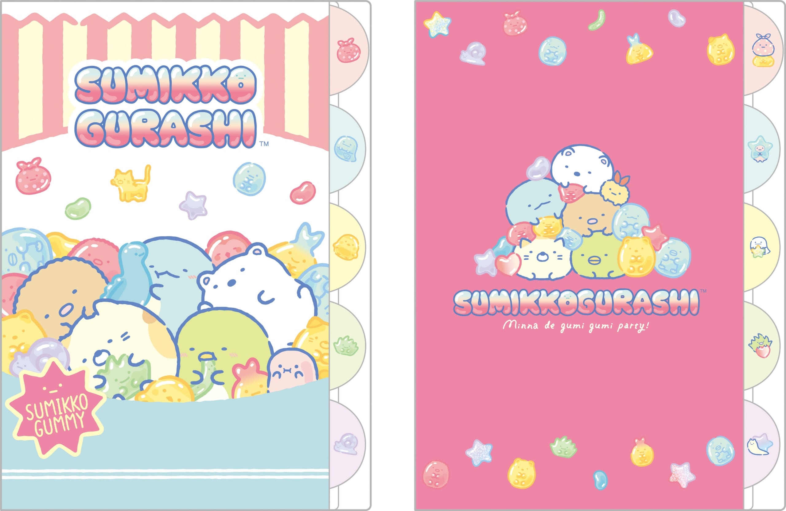 すみっコぐらし新テーマ「グミグミパーティー」インデックスホルダー