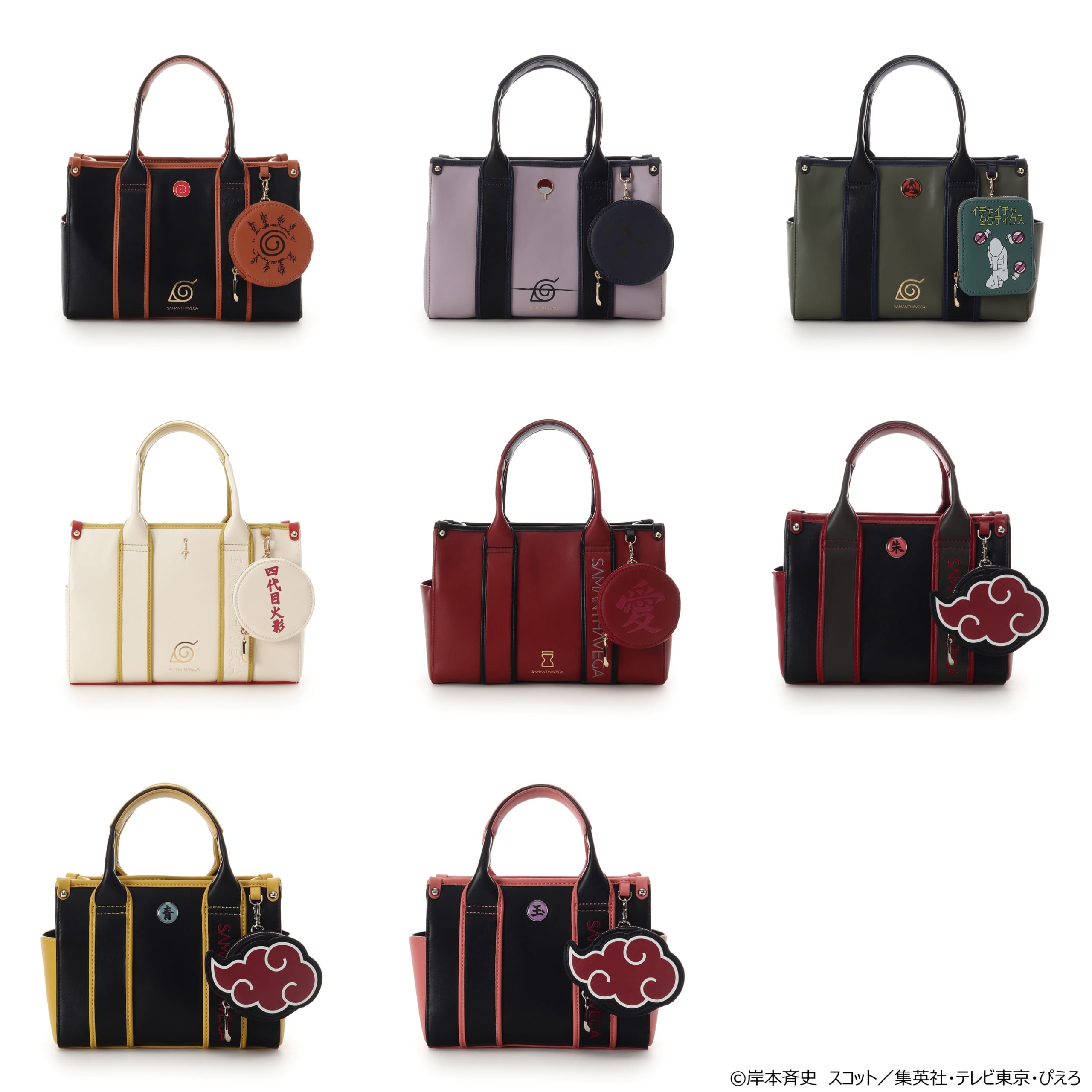 「NARUTO×サマンサタバサ」キャンバスハンドバッグ