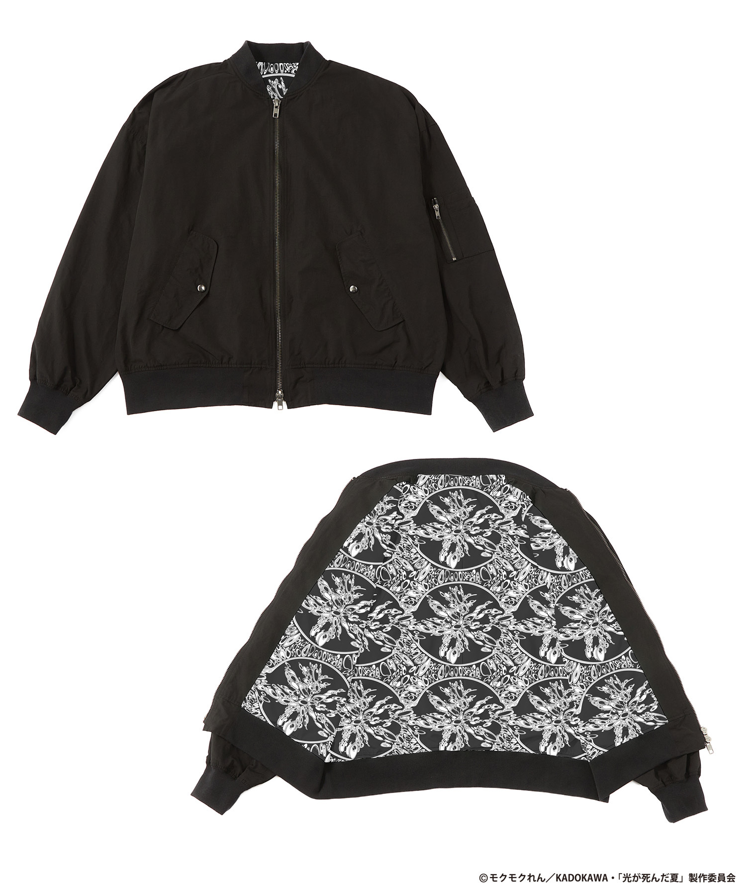 「光が死んだ夏×ZOZOTOWN」MA-1