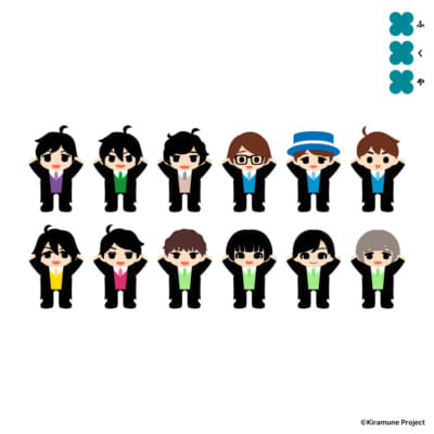 「Kiramune×GiGOキャンペーン」パペットぬいぐるみ