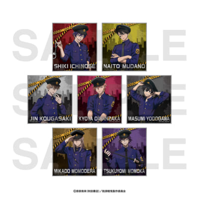 『桃源暗鬼』～police～ トレーディング色紙