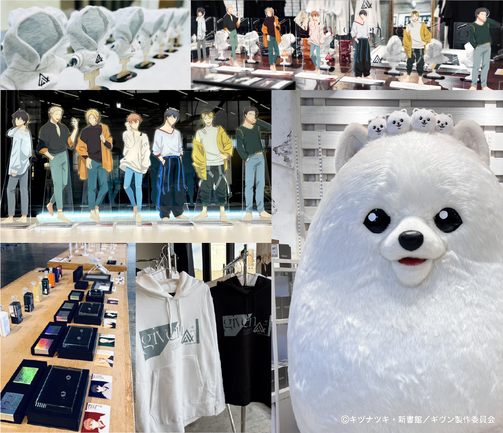 アニメ『ギヴン』ノイタミナアパレルPOP UP ギャラリー