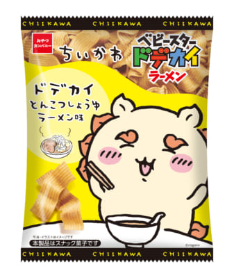 「ちいかわ×ベビースタードデカイラーメン」とんこつしょうゆラーメン味