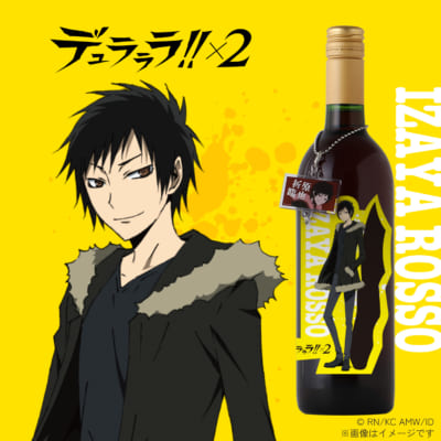 『デュラララ!!×2』IZAYA ROSSO（折原臨也イメージ）
