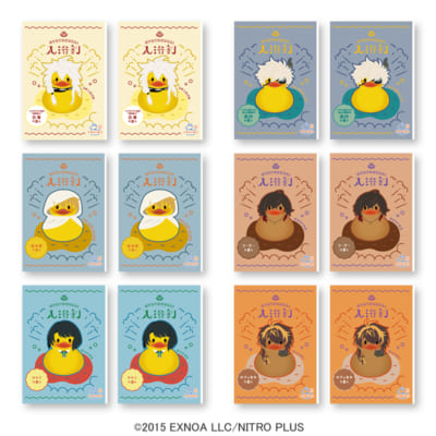 「刀剣乱舞ONLINE 湯浴みコレクション その3」C賞 入浴剤2包セット