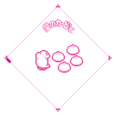 「星のカービィ×ファミリーマート」限定パッケージ