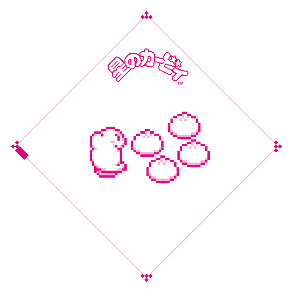 「星のカービィ×ファミリーマート」限定パッケージ