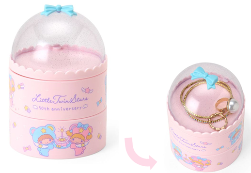 「リトルツインスターズ」アクセサリー小物入れ