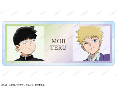 『モブサイコ100 Ⅲ』描き下ろし 影山茂夫&花沢輝気 歩みver. アクリルネームプレート イベント限定特典