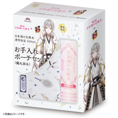 「刀剣乱舞×菊正宗」日本酒の化粧水 透明保湿 500mL+お手入れポーチセット（鶴丸国永）